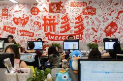 【9分钟科普】南宁市咨询公司排名_哔哩哔哩-3