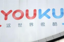 [3分钟科普下]安庆公司咨询电话号码_哔哩哔哩
