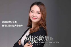 【5分钟科普】临沧区公司_哔哩哔哩-2